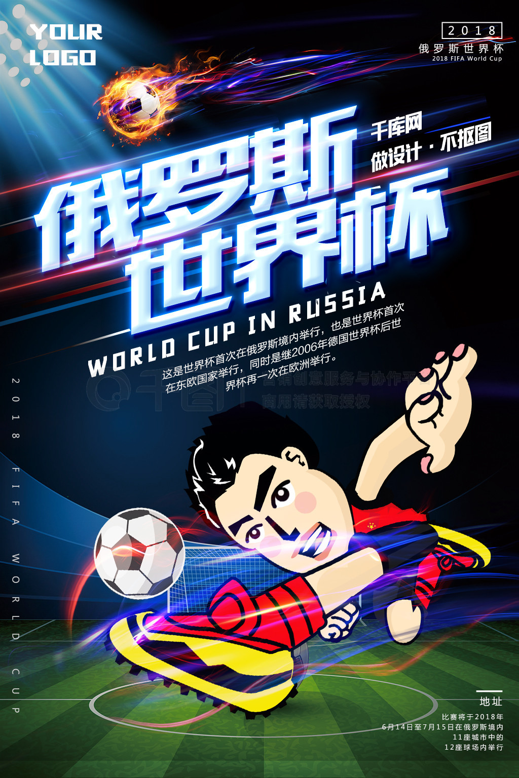 合尤其是
