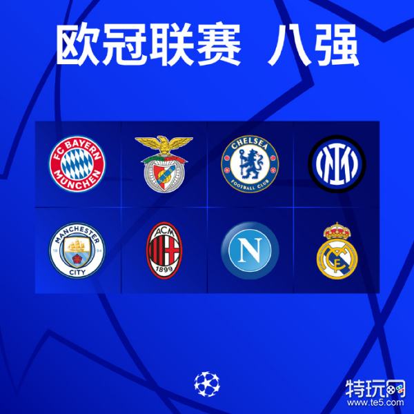 求可以